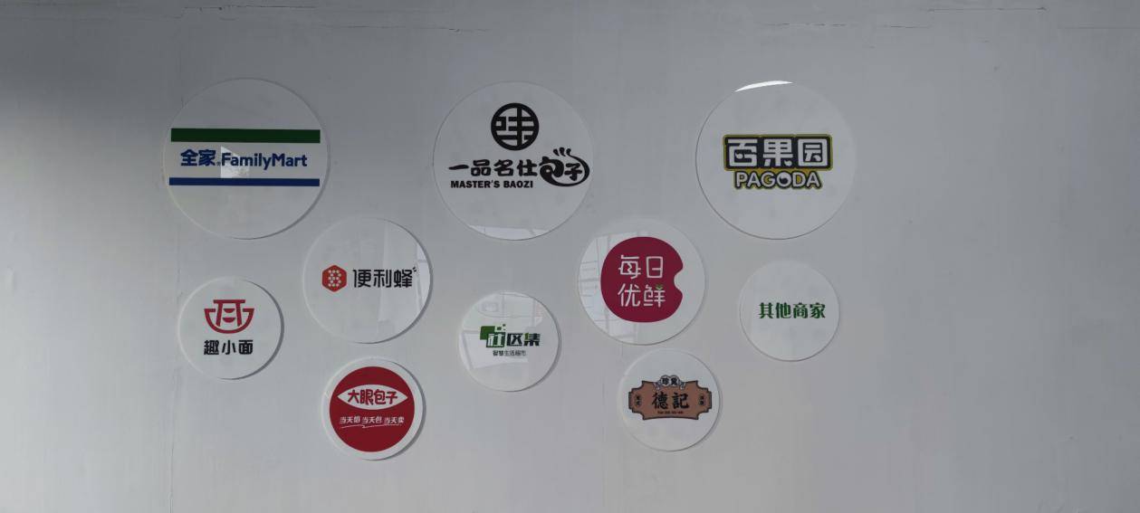 绿地海珀金街商铺—上海杨浦绿地海珀金街商铺房价