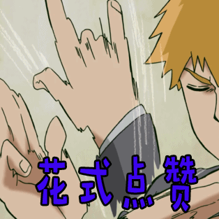 叶卡捷琳娜二世情史_大帝_王朝_俄罗斯