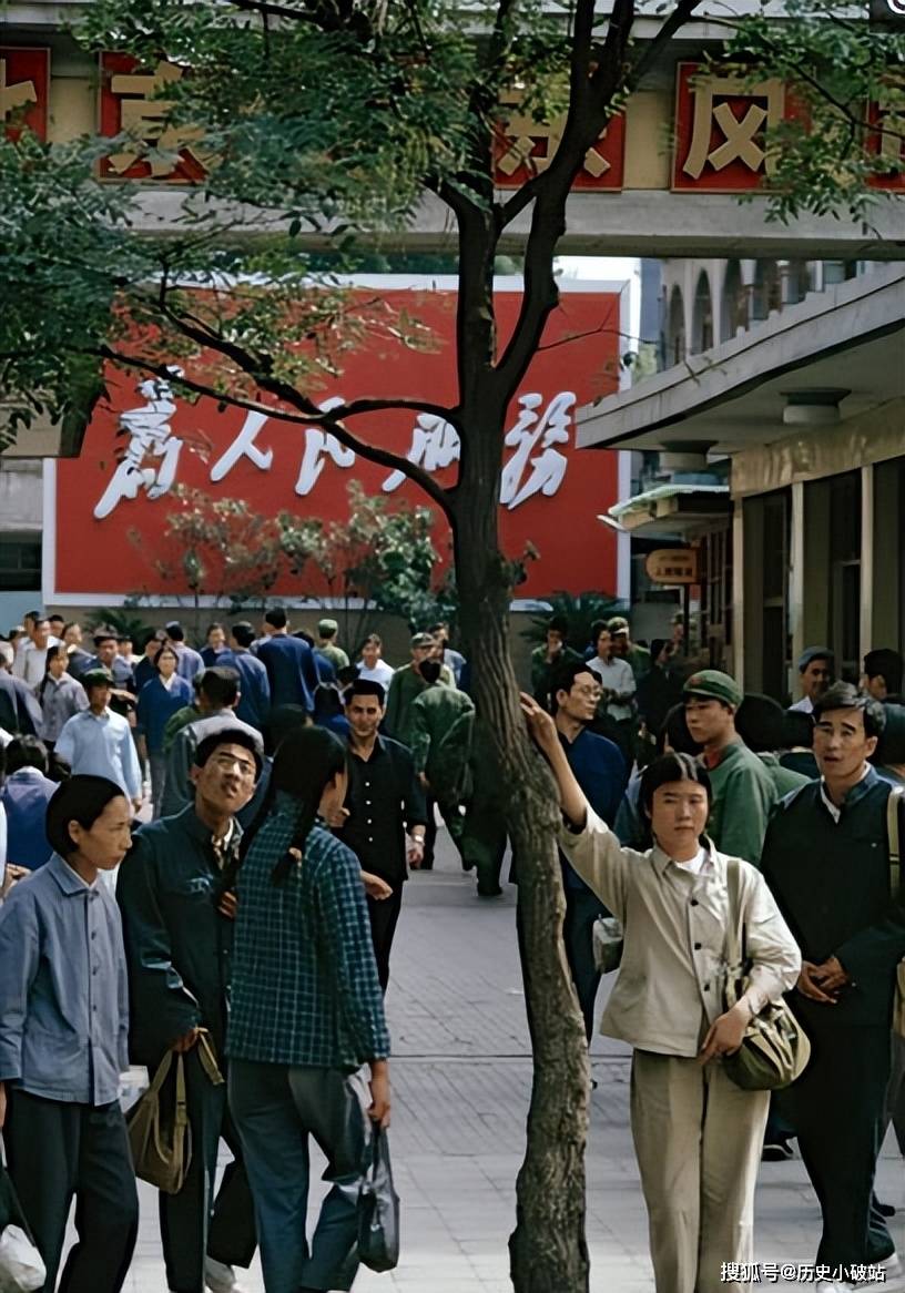 原创中国百姓生活历史老照片曝光回顾1973年生活