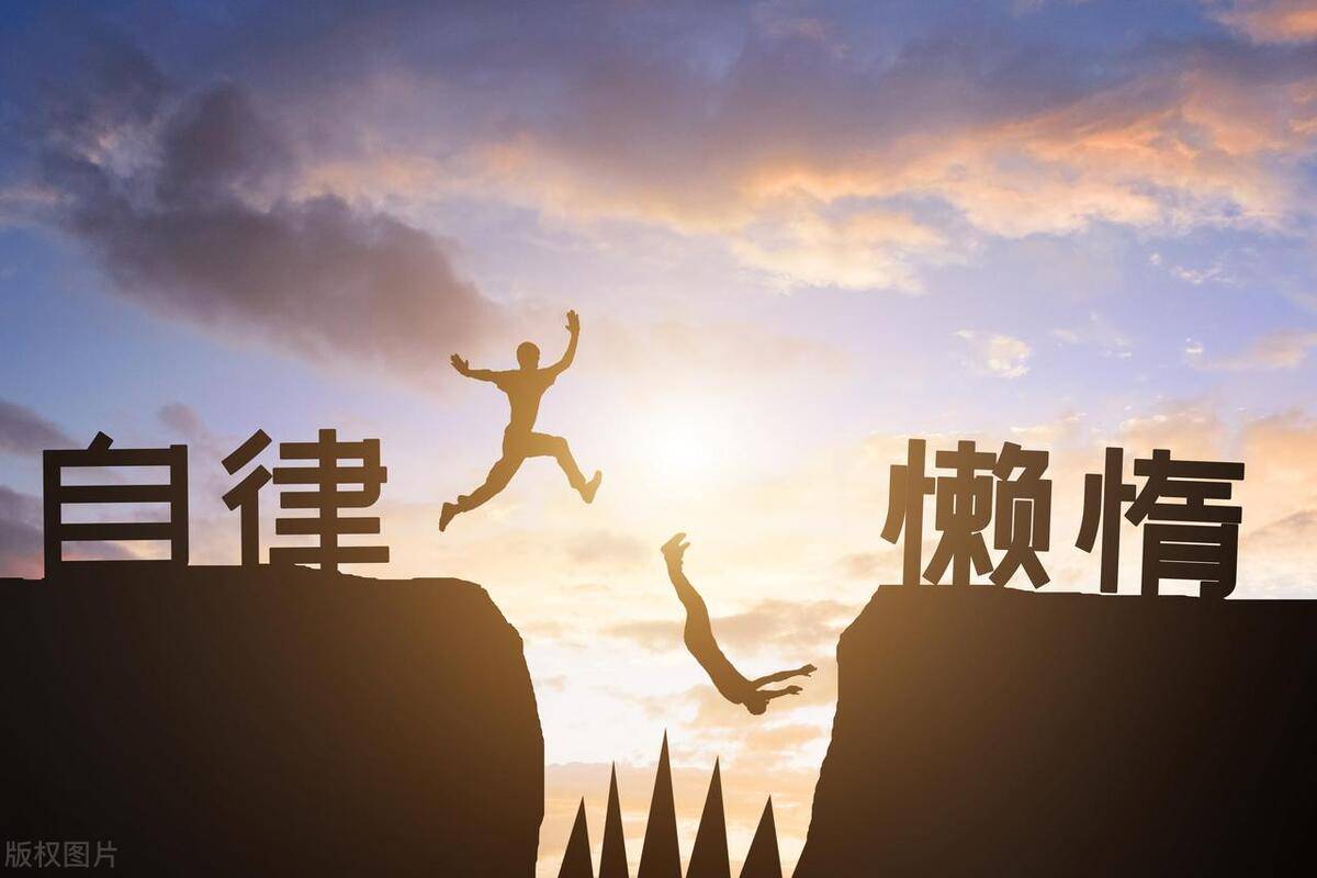 拓展业务能力,实现更大进步的秘密揭晓_发展_思考_社会