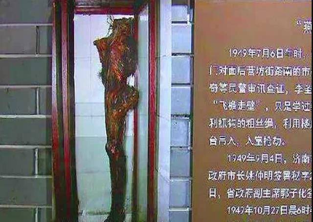 原创燕子李三会飞檐走壁他的一条大腿在博物馆让大家明白了所有