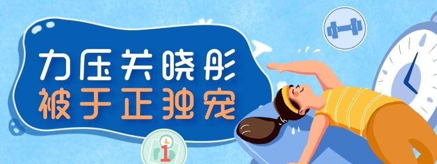"笑出鹅叫"白鹿:带闺蜜暴富第一人,被于正独宠压