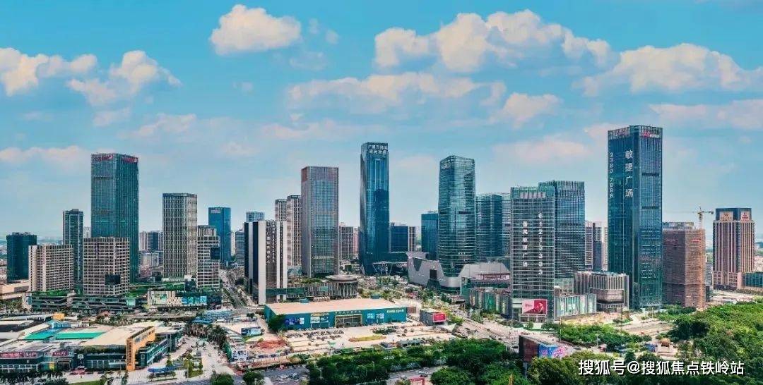 广州恒基学苑壹号