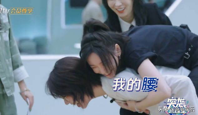 于文文,刘恋亲密互动,赵梦吃醋,张天爱突然撒娇太好笑_赵总_文姐_美人