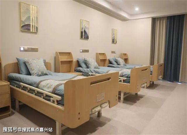 上海黄浦区爱以德养老院五星级养老服务费用详询