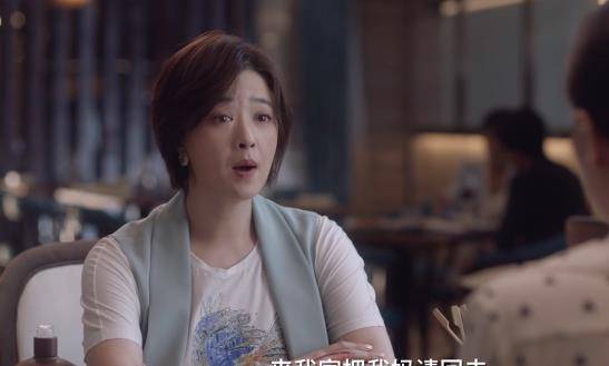 然而随着《小舍得》的持续播出,蔡菊英这个人物的走向