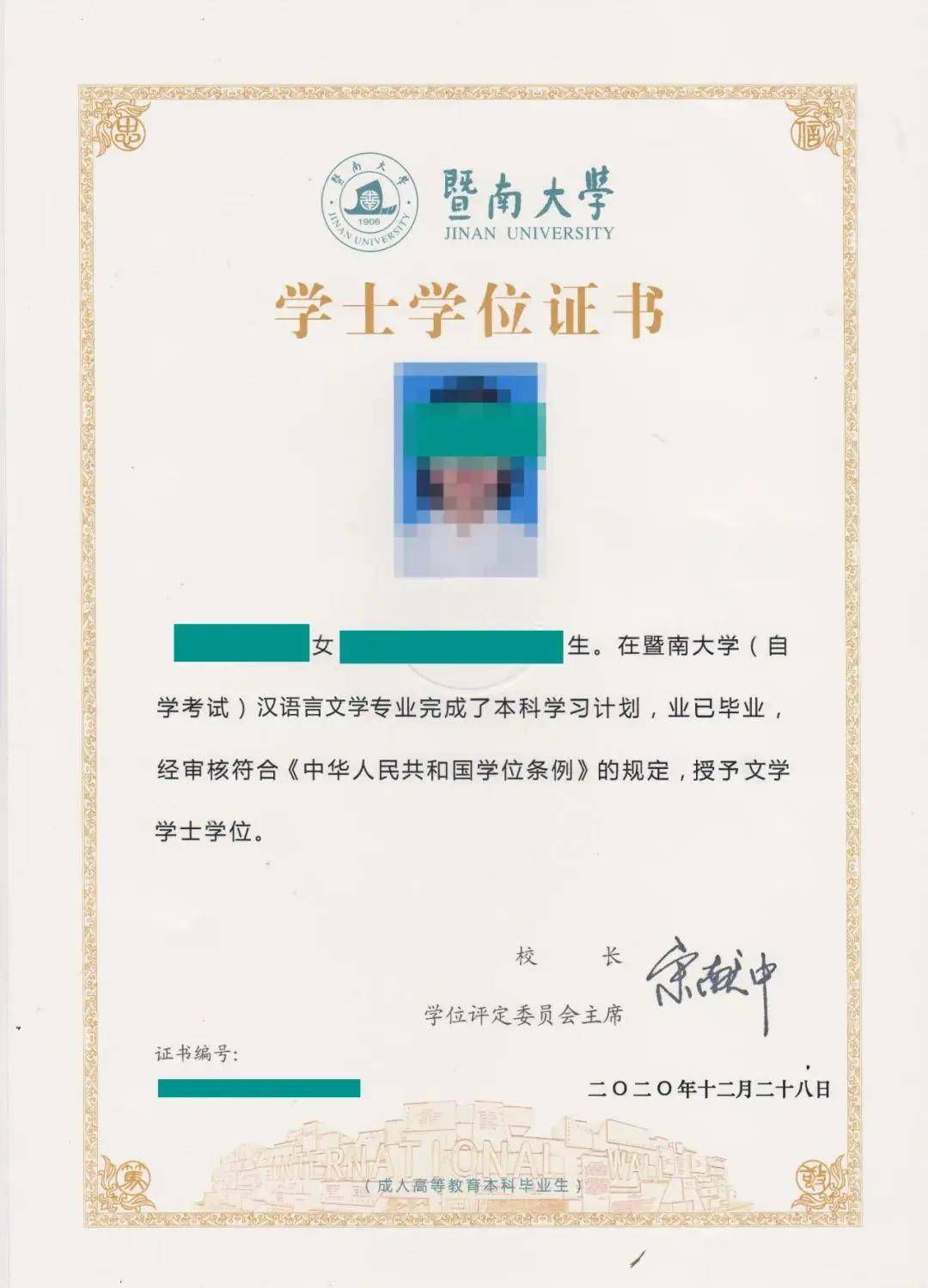 深圳自考有那些专业可以报,什么专业可以选_本科_考试_时间