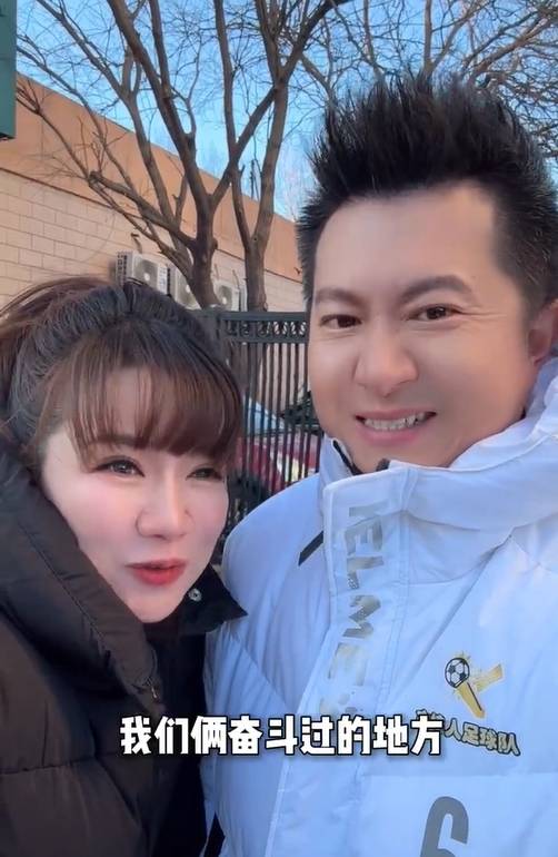 红果果:正月廿二去17年前和老公刚相恋时入住的出租屋内忆苦思甜_泡泡