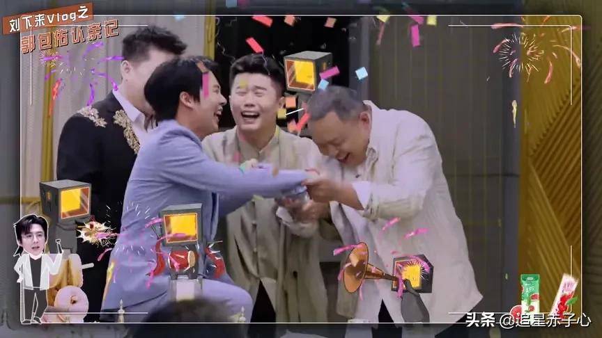 只想八卦妹妹蒋依依如何"暗恋"哥哥郭麒麟_刘西瓜_张鹤伦_李雪琴