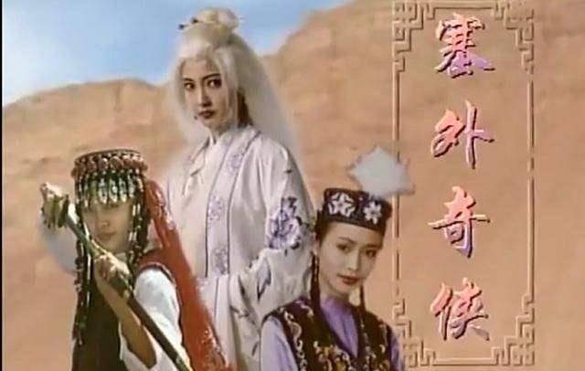 八九十年代十部非港产的经典武侠电视剧,80后最少看过八部
