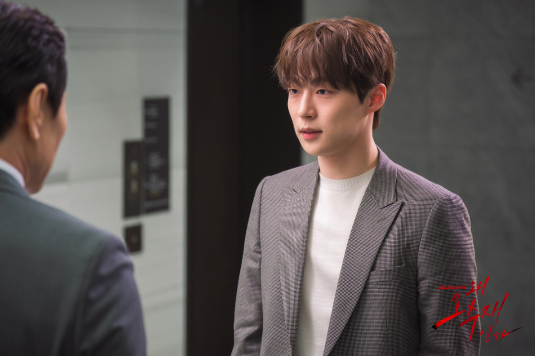 这部悬疑法庭剧将上演与众不同的师生恋_徐玄_前辈_黄寅