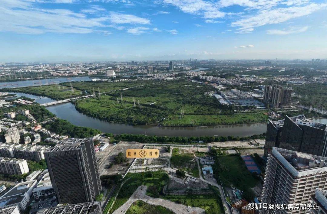 75 宽境 | 一线黄埔涌江景 万亩大围公园绿洲广