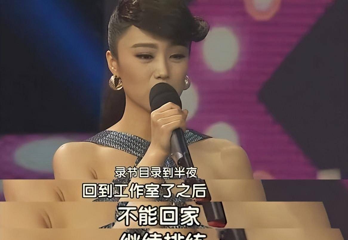 拼搏多年,却被婚姻击溃,玖月奇迹的结局印证了凤凰