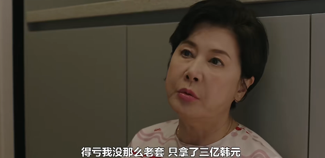 尺度限制不了她的高度_samuel_生活_男女