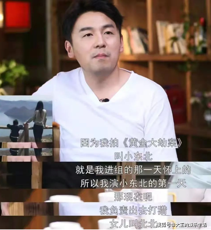 两人在相互理解和支持下共同面对生活的挑战,展现出了爱的力量和家庭
