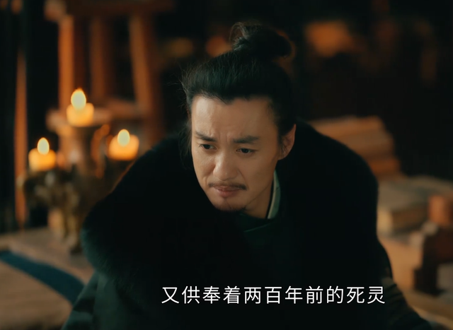 《大唐狄公案》大结局:从洪亮一席话,才明白李淼为何