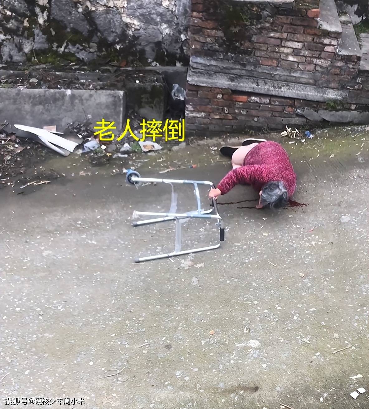 中国老头考太太野外性图片