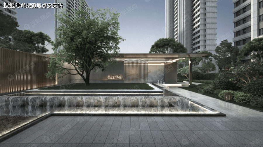 长江华府售楼处欢迎您南京长江华府售楼处直销电话地址楼盘详情