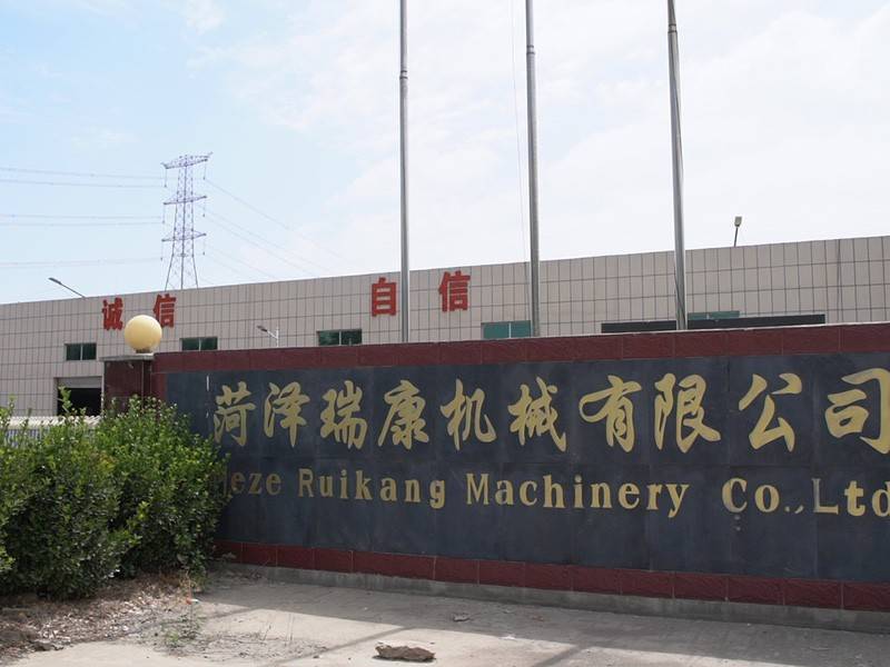 坐拥三大核心竞争优势 菏泽瑞康机械扎根鲁西南面向海内外_生产_产品_