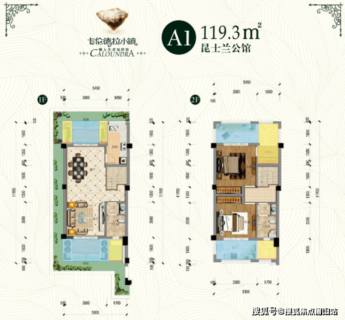 a1户型:119㎡(两室两厅两卫)楼盘户型展示楼层状况5-6f洋房,3f联排,4f