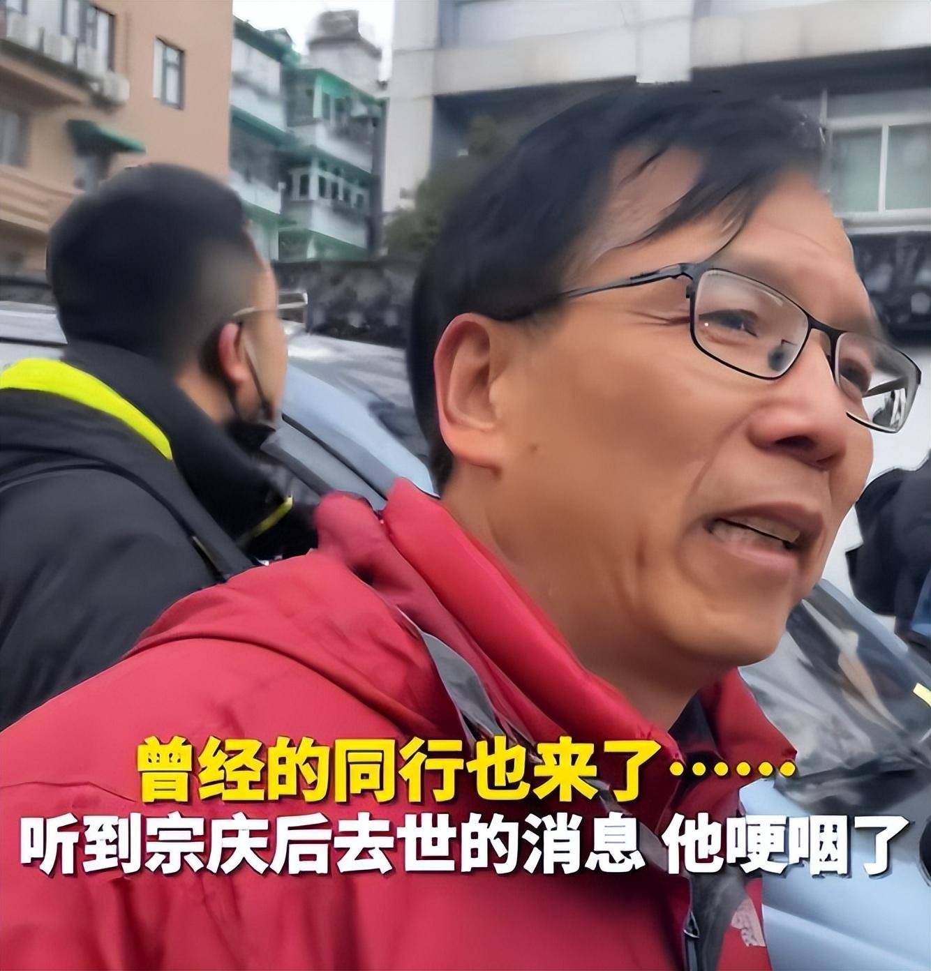 原创泪目车牌号00010红旗轿车现身宗庆后追思会网友直呼敬佩