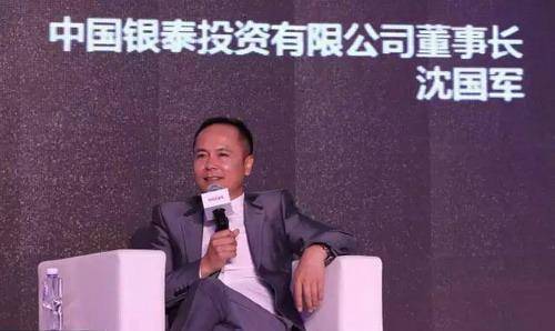 的富豪,身价百亿,和马云称兄道弟,还娶小21岁的女星_沈国军_沈家_银泰