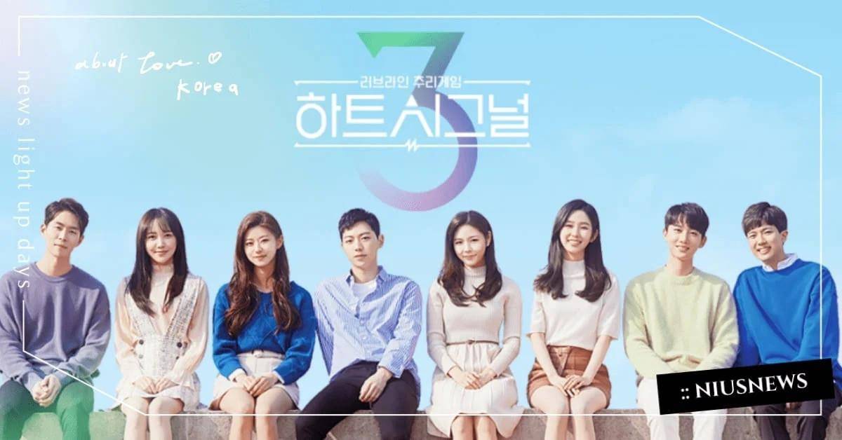 韩综《heart signal》共有三季,制作组找来8位年轻男女在「信号小屋」