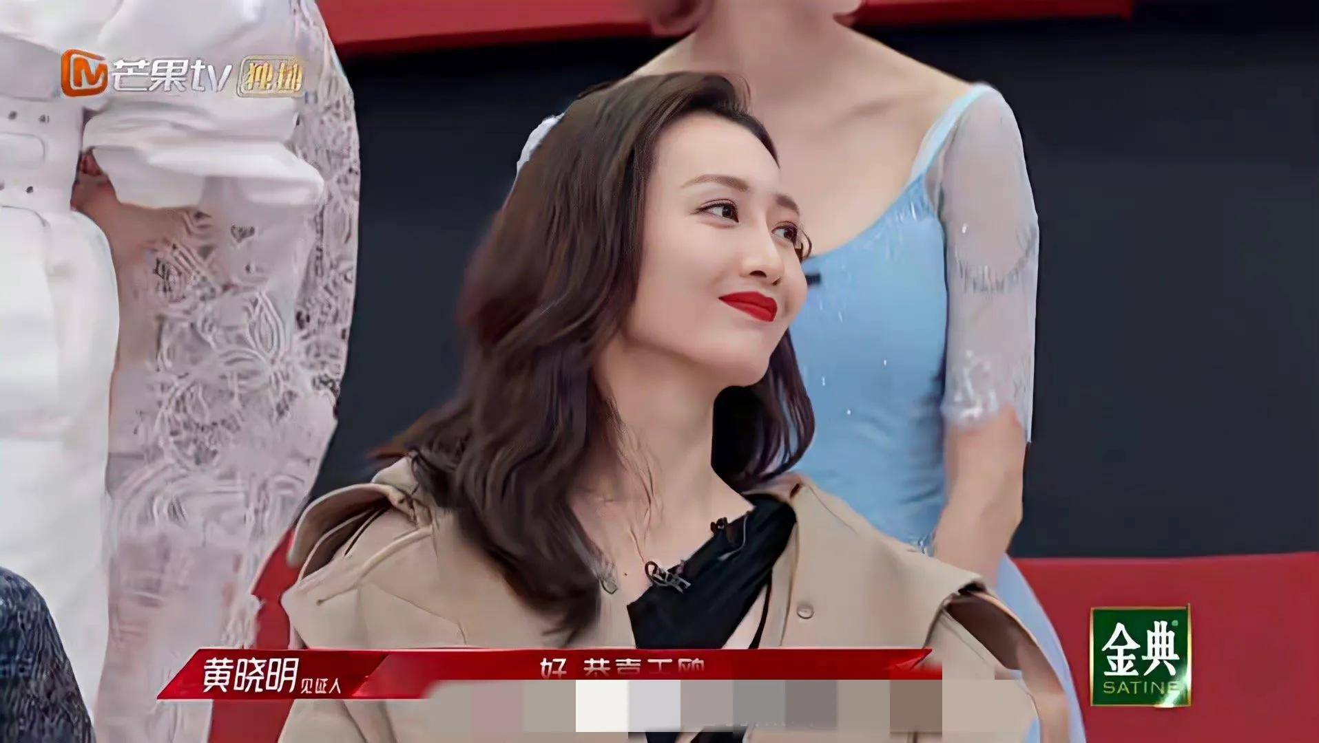 原创王鸥恋情曝光疑似家庭聚会刘恺威也来凑热闹了