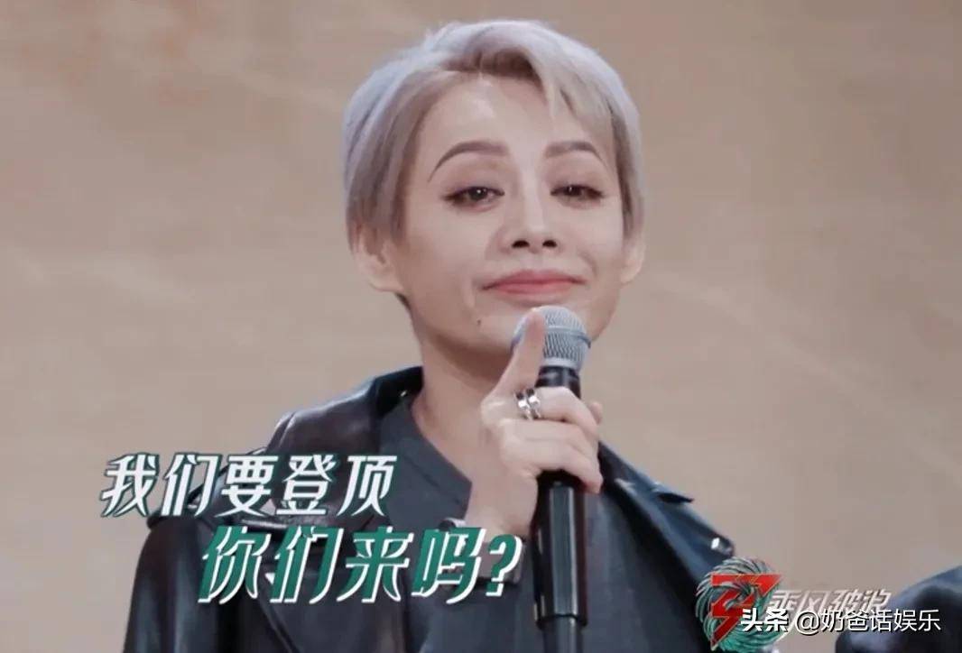 原创宁静的淡定刘恋的神算那英的搞笑扭转了乘风破浪的颓势