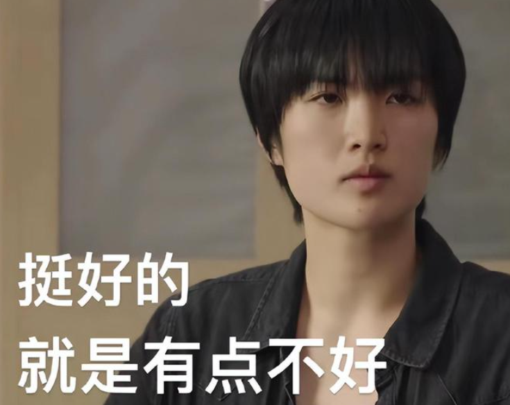 "壮"不是问题,姚安娜的"不清醒",扯掉了多少刑侦