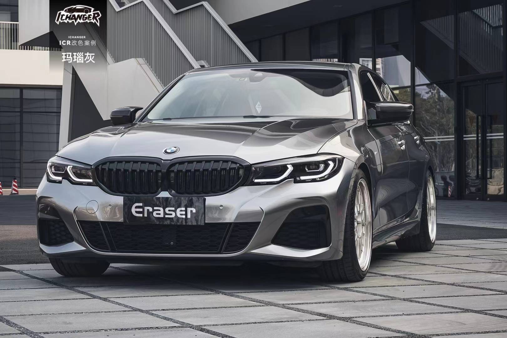 宝马bmw330i-icr改色膜金属玛瑙灰,深邃又不会太暗_品质