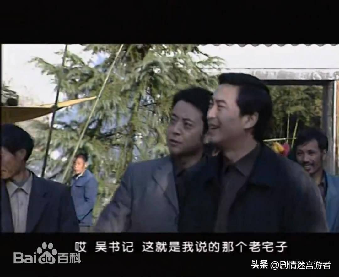 原创张嘉益主演阳光代表一部揭示官场斗争与爱情纠葛的电视剧