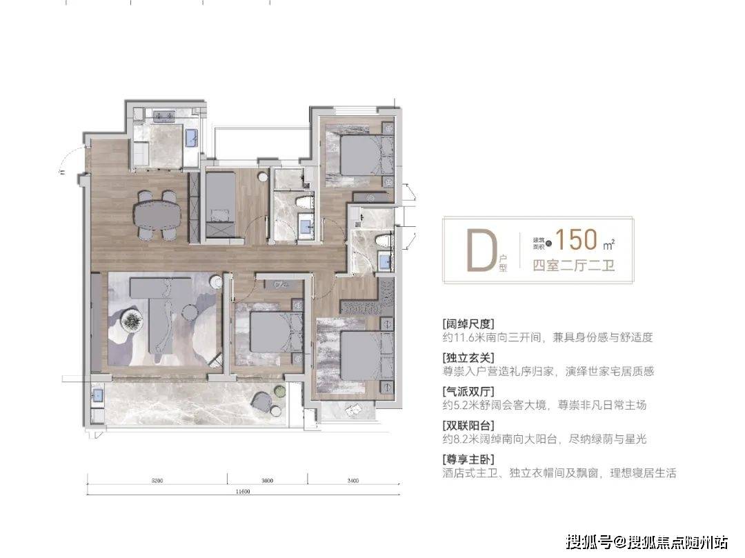 雅戈尔江上云境首页网站丨售楼中心欢迎您丨楼盘详情价格户型