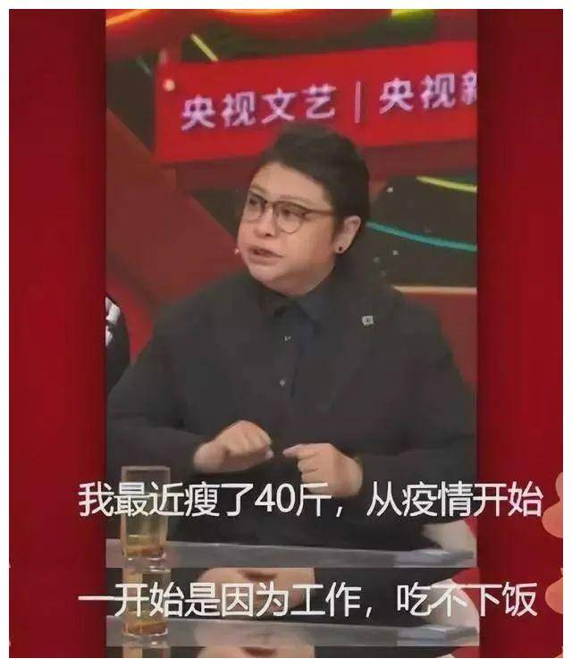 52岁韩红瘦身40斤!扎丸子头身似少女,至今未婚的她令人心疼