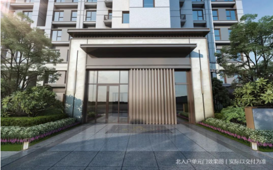 南京都会风华苑