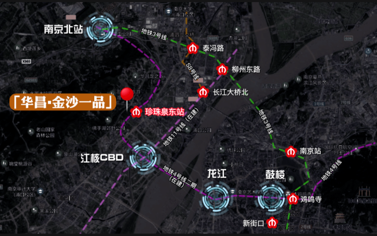 目前地铁4号线西延过江工程已经在2021年开工建设,预计2025年建成通车
