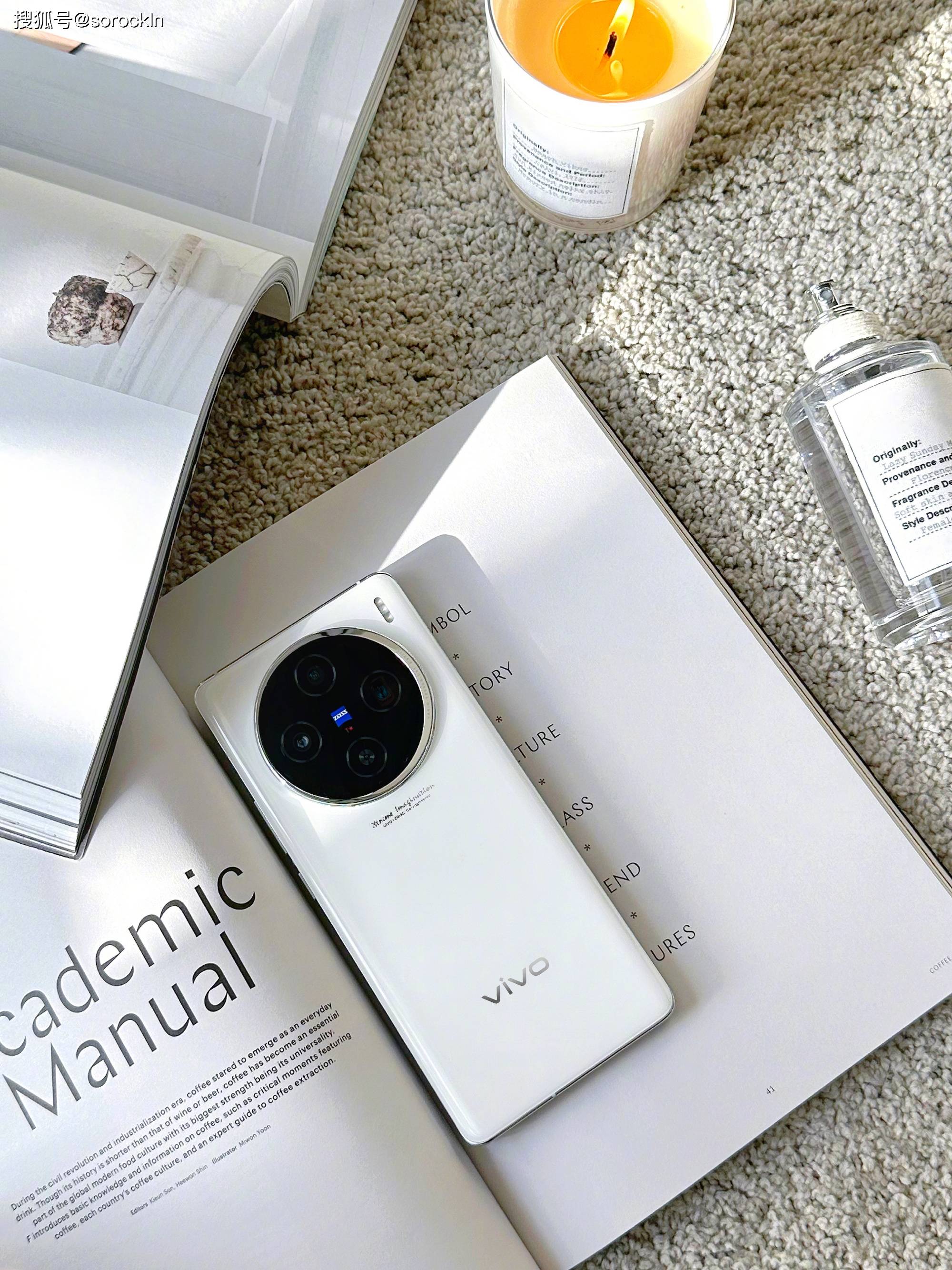 16gb 1tb 120w,如今跌至新低_vivo_旗舰_手机