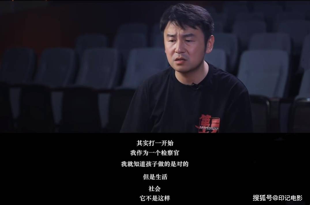 上映22天破22亿,《第二十条》夺周冠军,春节档余温未散_韩明和_影片