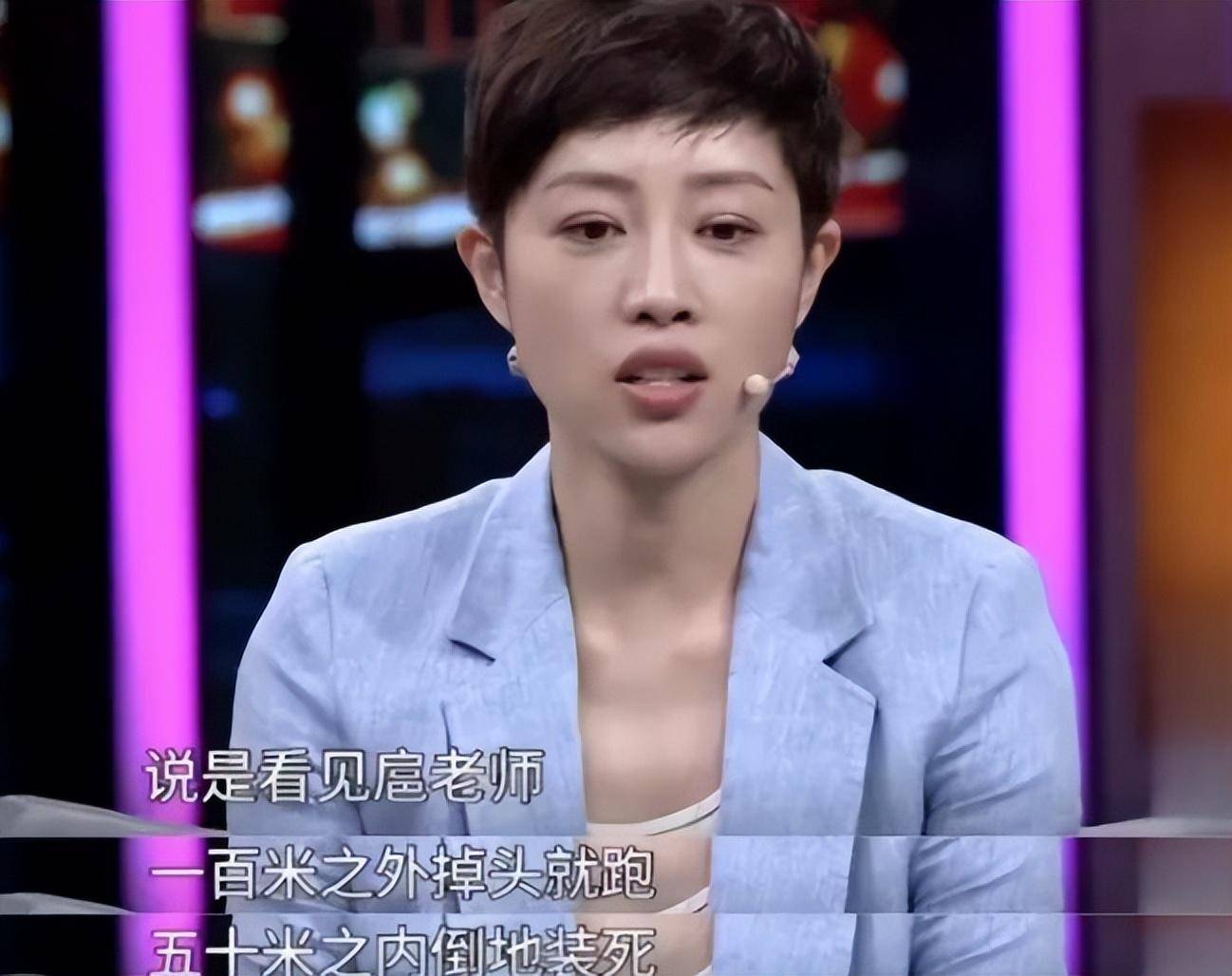 演员张龄心:谈16年师生恋,35岁生子被宠上天,事业爱情两丰收_感情