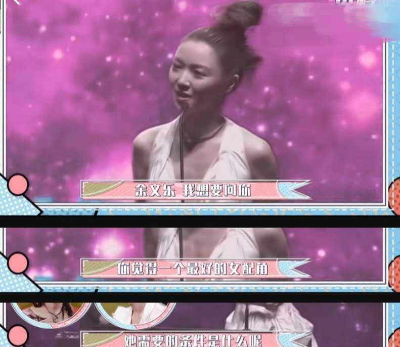 原创记得江一燕被说不要脸吗薛凯琪上节目道歉解释原因让人无法反驳