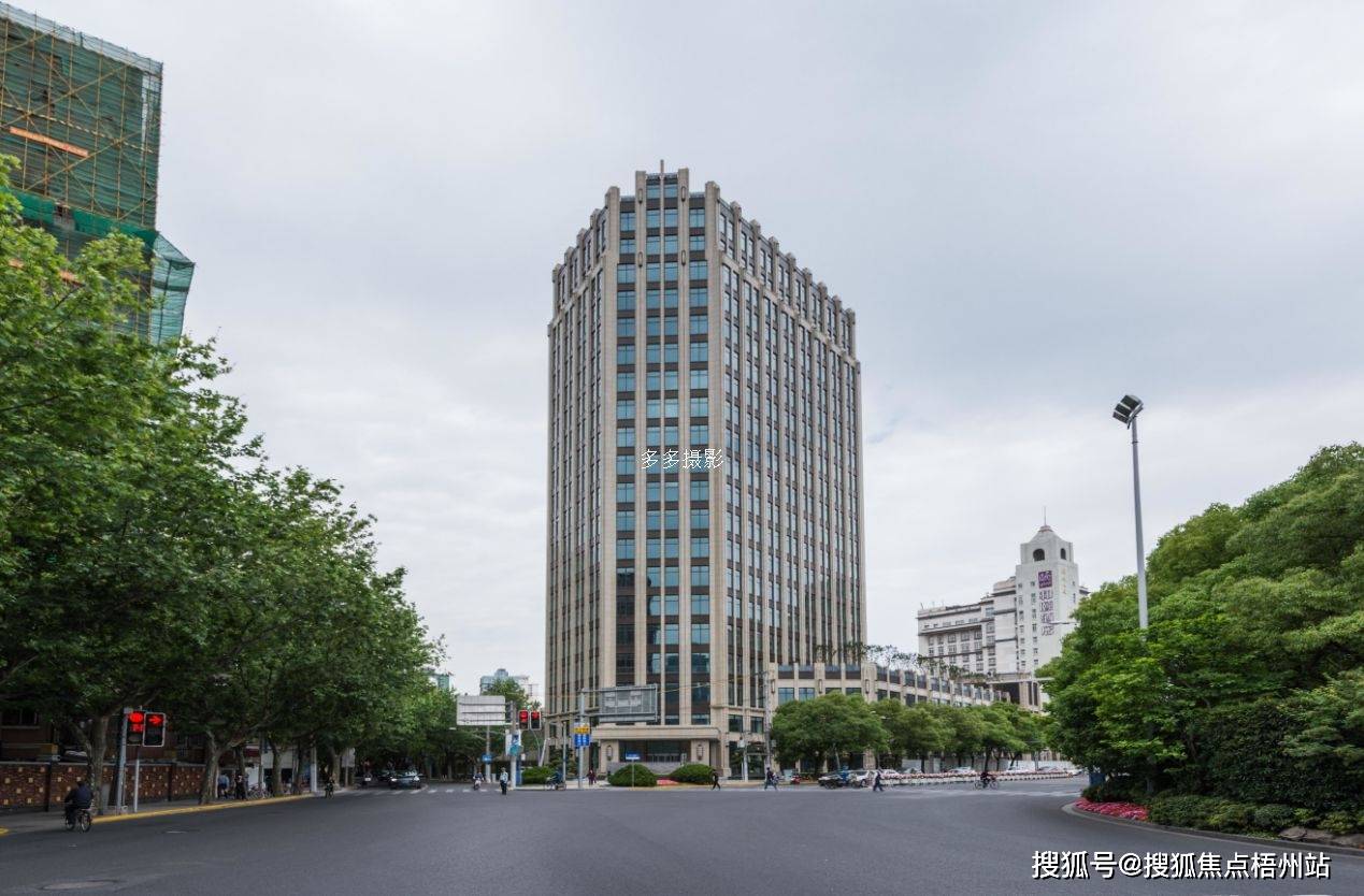 2024年上海宝华大厦物业公司是哪家呀 管理费多少呢