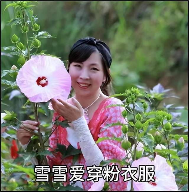 她是红军的后代,死后无偿捐献身体器官,救治了好几个人…_薛晓康_妈妈