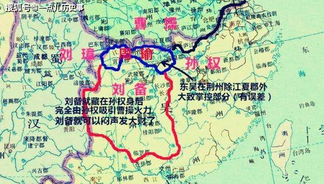 三国时期益州各郡地图图片