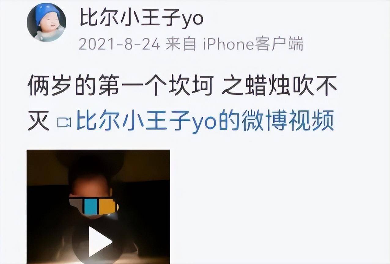 原创开放式婚姻各玩各的盘点那些名存实亡的明星夫妻