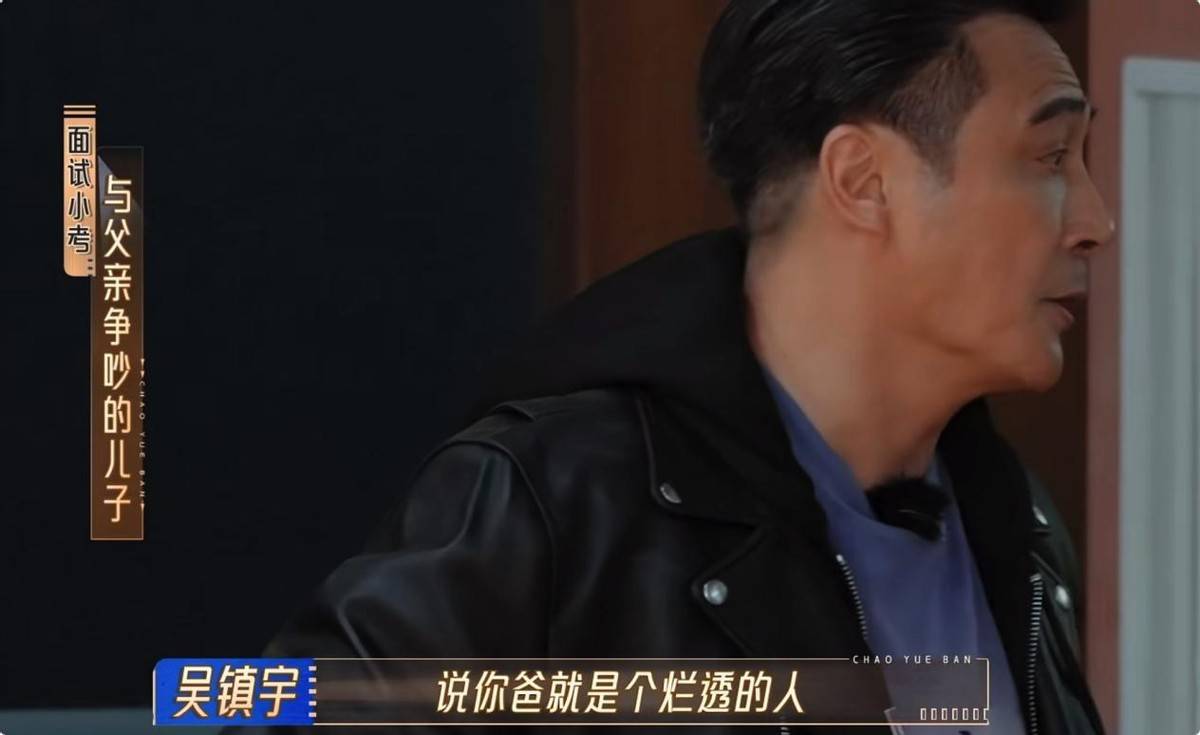 步,结果李明德的即兴反应,却有种满汉全席的压轴菜是一碗大米饭的感觉