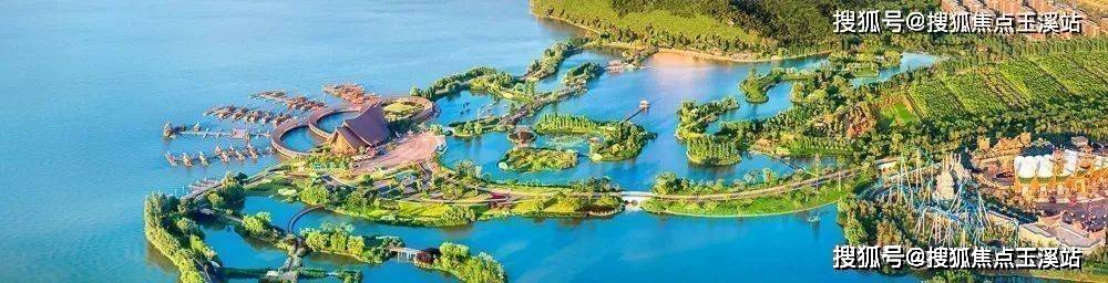 休闲"于一体的国际高端养生养老度假区;一个充分展示云南多民族文化