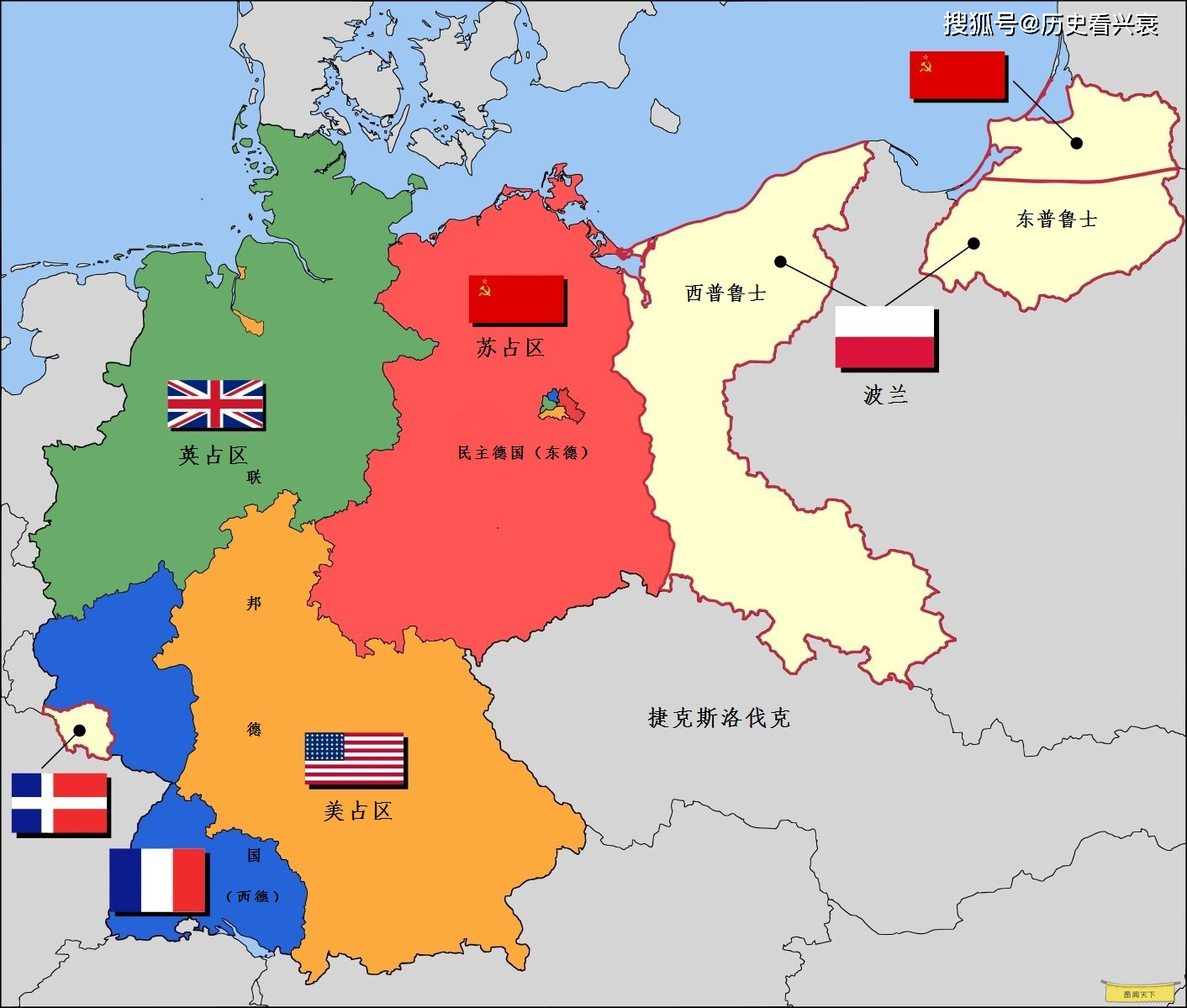 苏联地图德国图片
