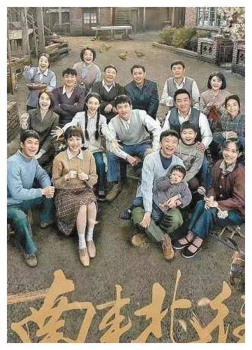 南来北往,马魁牺牲的三大原因,深入探讨_汪新_贾金龙_选择了