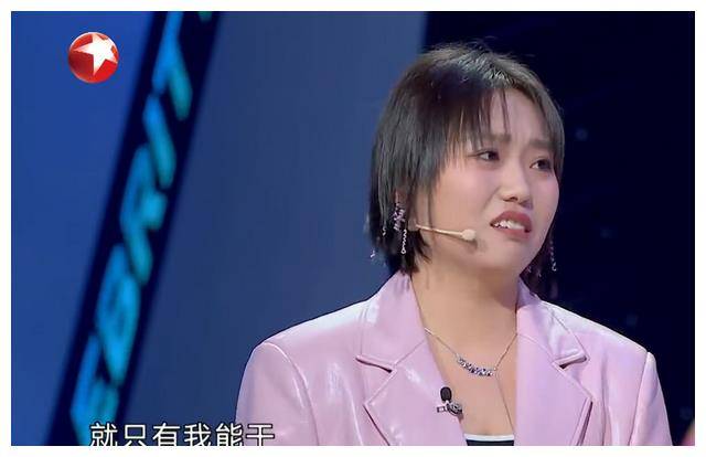 岳云鹏_杨蕊_活动