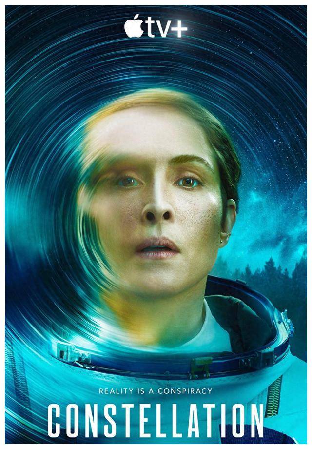 原创群星宇宙科幻剧中的恐惧无关量子物理引发观众共鸣